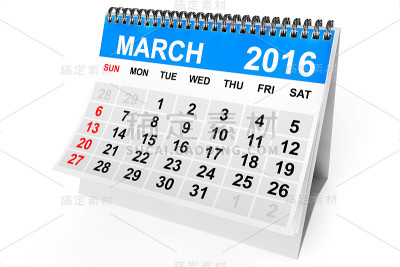 2016年3月日历
