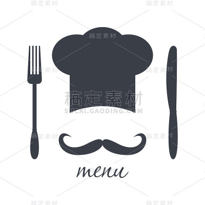 大厨师帽与胡子矢量插图。