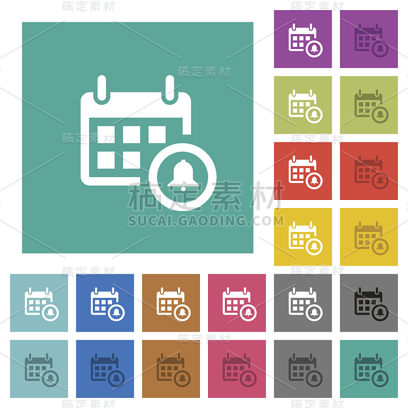 日历报警方形平面多色图标