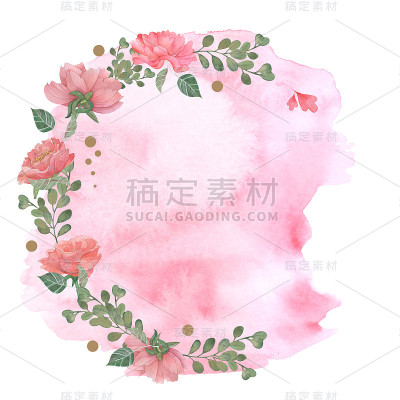 水彩花卉框架。婚礼的邀请。