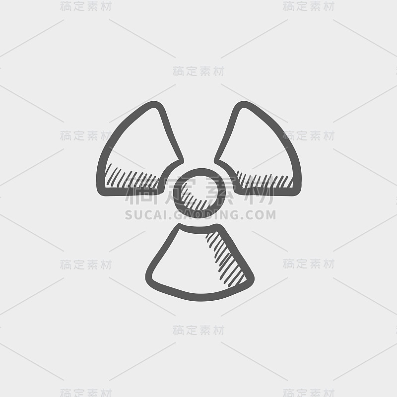 Propeller sketch icon