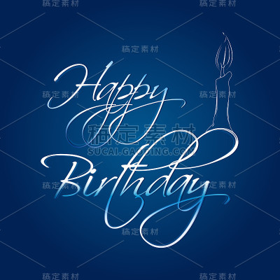 生日贺卡