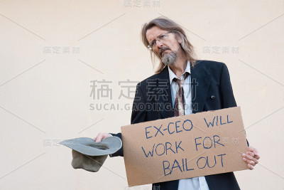 贫民窟的前首席执行官