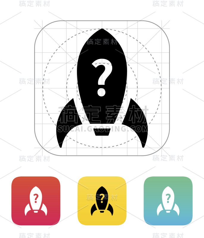 Rocket with question icon on white background.