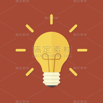 扁平设计的灯泡闪闪发光