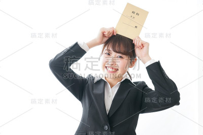 女商人为薪水感到高兴