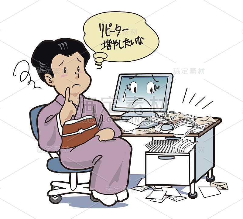 女人穿衣服是想增加回头客