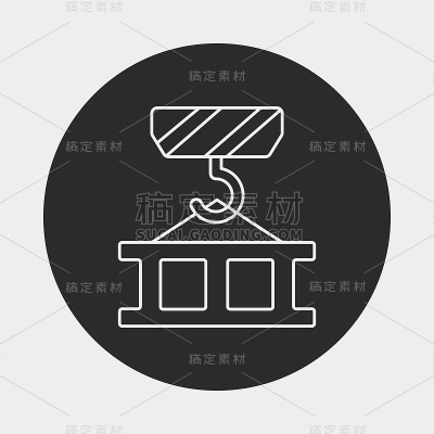 起重机行图标
