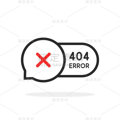 细行404错误气泡图标