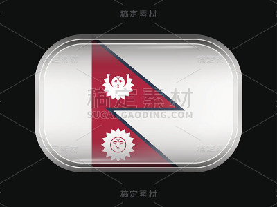 尼泊尔变体国旗。矩形形状与圆角
