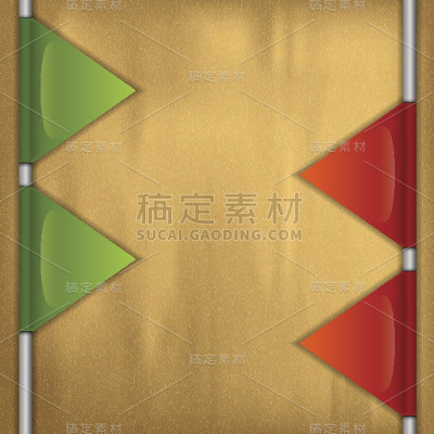 商业标志