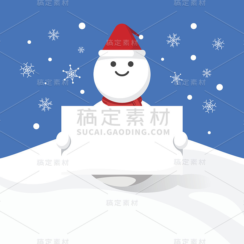 雪娃娃抱空白标签