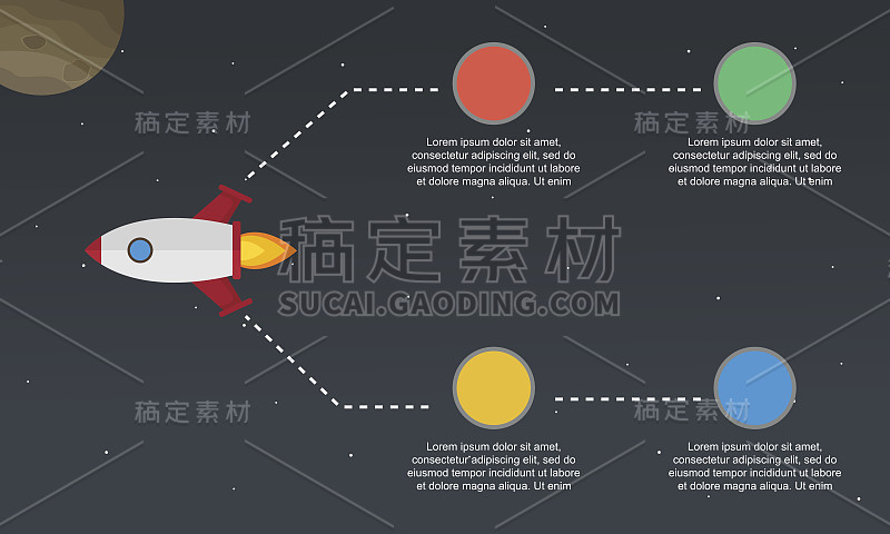 商业信息图形元素概念集合矢量插图