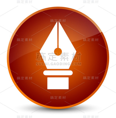 钢笔图标优雅的棕色圆形按钮