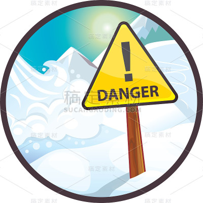 雪崩危险的信号