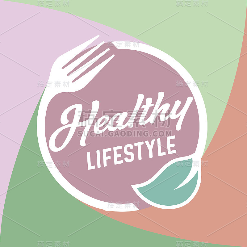 排毒饮食图标。叶圆图标
、健康的食品。
