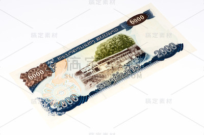 亚洲货币纸币