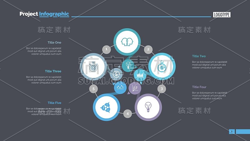 5个选项规划幻灯片模板