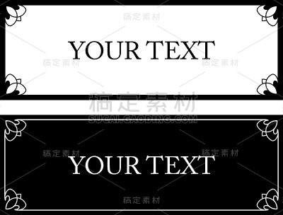 向量门牌帧