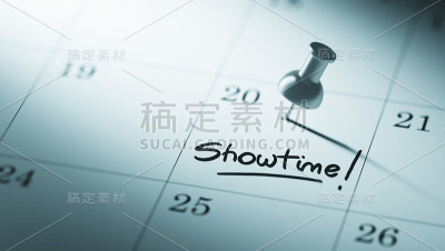 日历的概念