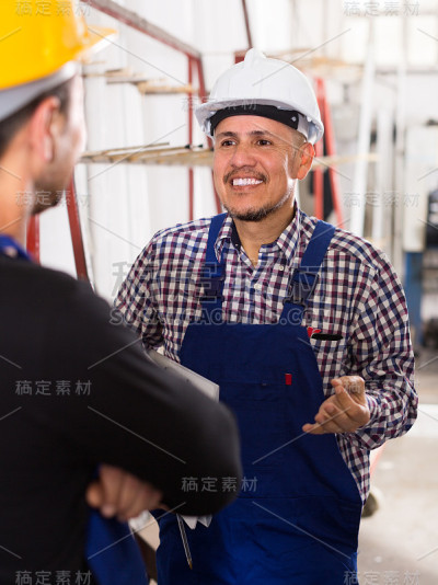 控制人为员工提供合同