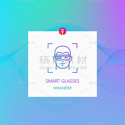智能眼镜可穿戴设备