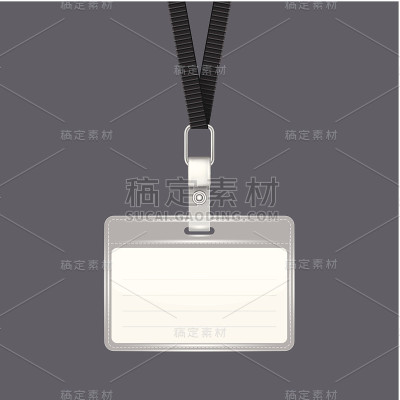 带有标签徽章持有人的挂绳。
