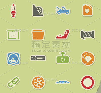 汽车商店图标集