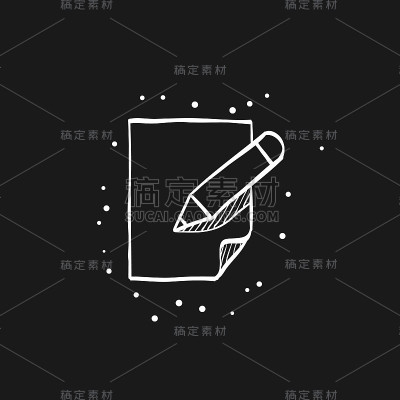 草图图标在黑色-文件编辑
