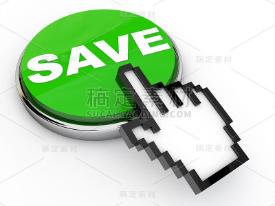 绿色Save按钮