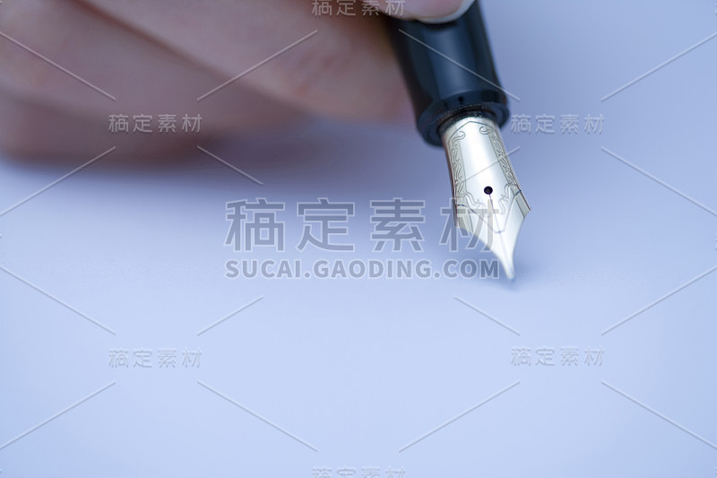 钢笔