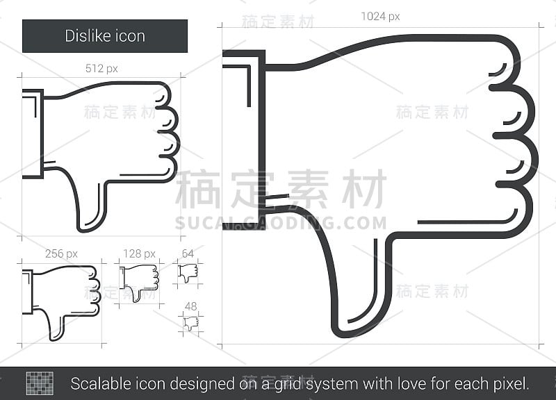 不喜欢行图标