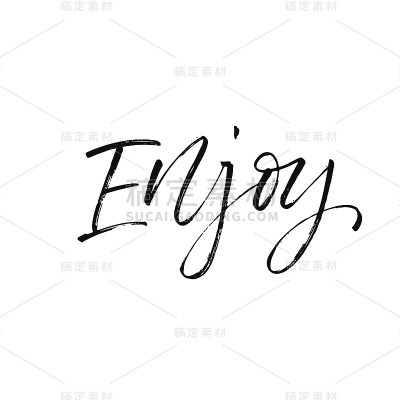 手绘享受短语。