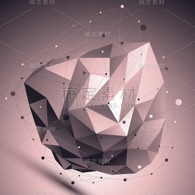 控制论抽象对比3D插图，矢量