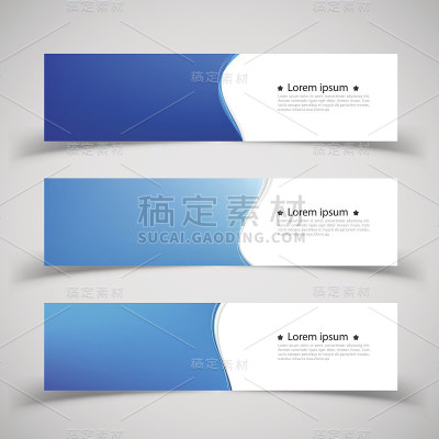旗帜模板集。现代抽象矢量插图设计。