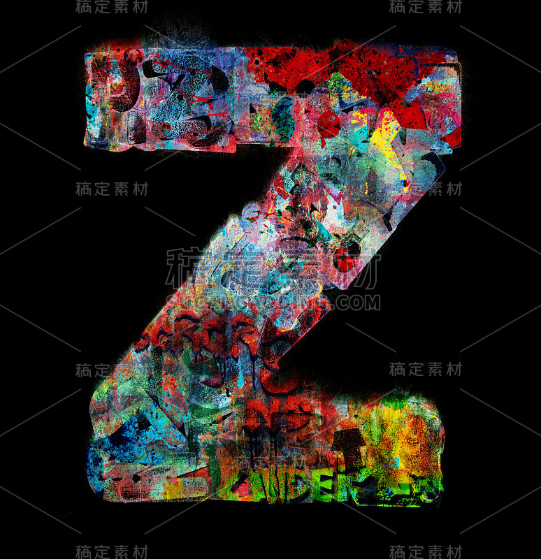 木制字母Z