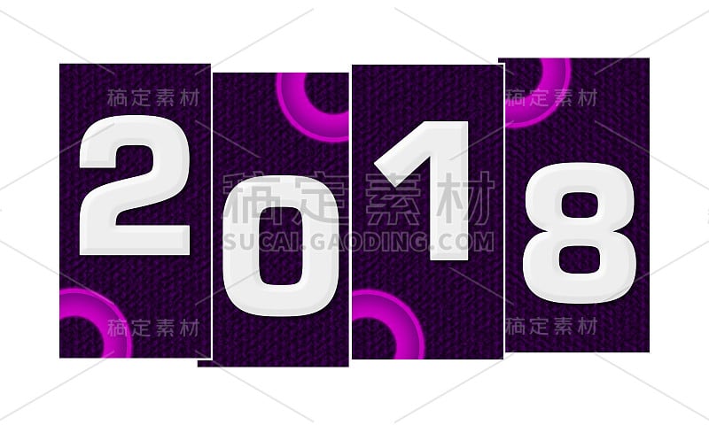 2018新年紫粉戒指水平