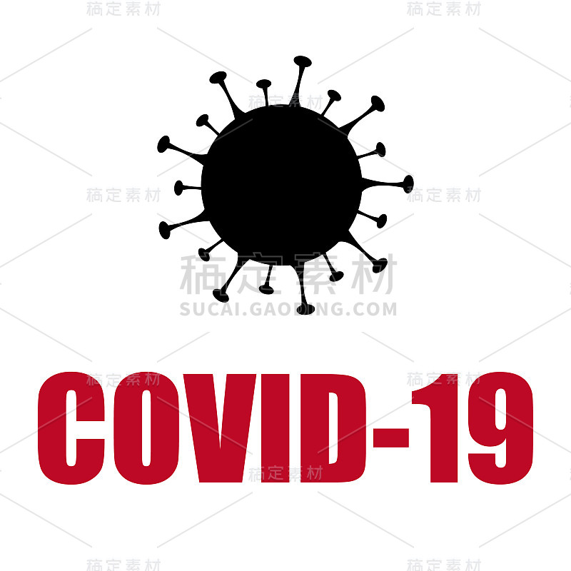 COVID-19冠状病毒细胞。污染细菌细胞的危险。矢量插图。