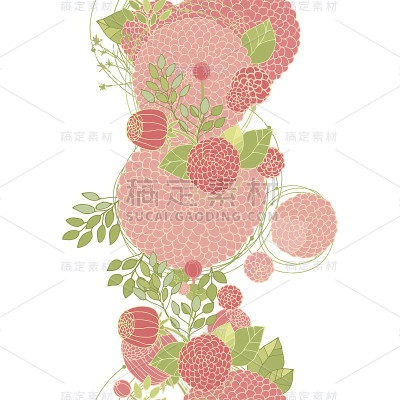 垂直无缝花边