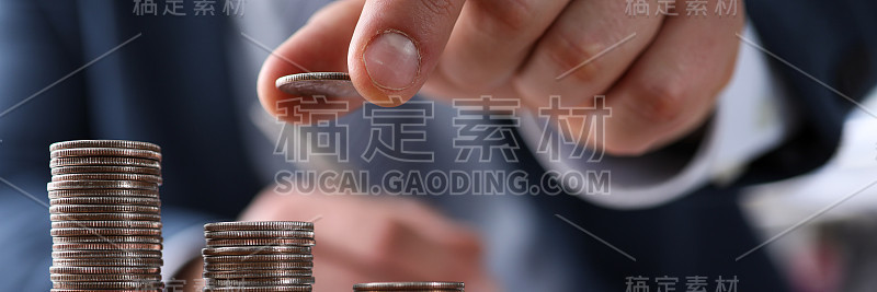 现金按升序排列