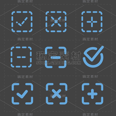 矢量彩色确认图标设置
