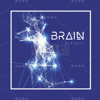 活跃的人类大脑的概念