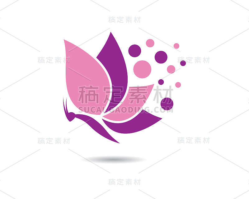 Butterfly vector icon illustration design