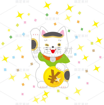 财猫和日元
