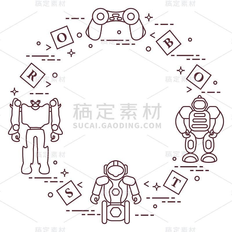 儿童玩具:机器人、遥控器、立方体。