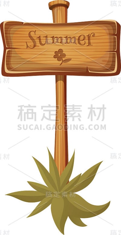 木制的标杆