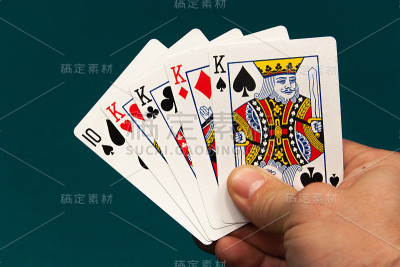 一副牌里有五张不同的牌
