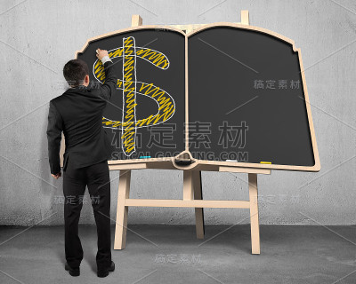 在黑板上画钱的符号