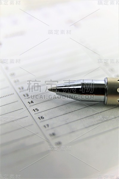 笔和笔记本