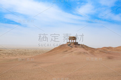 Yangguan通行证